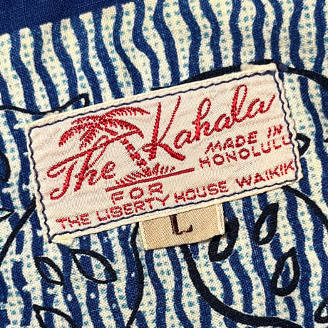 1950's The Kahala S/S Shirt