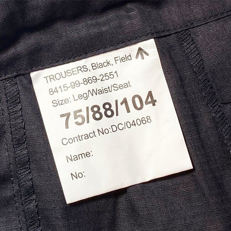 1990〜2000's British SAS Combat Trousers Deadstock