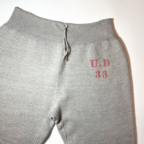 1950's Unknown Sweat Pants