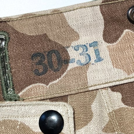 1940's USMC P-44 Duckhunter Trousers Deadstock