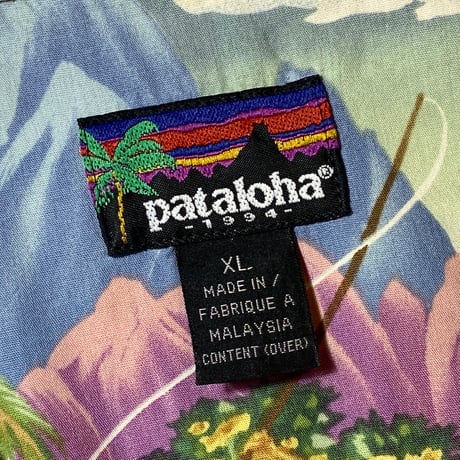 1990's Patagonia Pataloha S/S Shirt