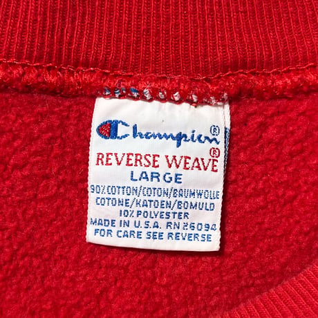 1990's Champion Reverse Weave Sweat