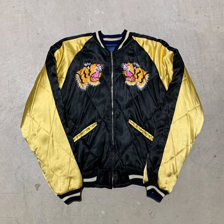 1950's Souvenir Jacket