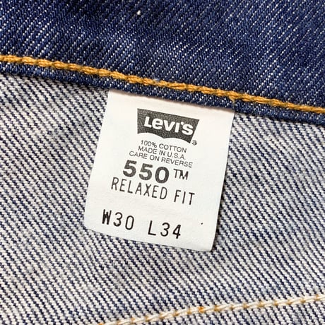1990's Levi's 550 Denim Pants Deadstock