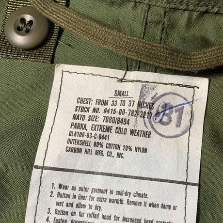 1980's US.ARMY M-65 Mods Coat Deadstock