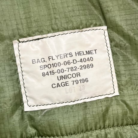 2000's〜 USAF Helmet Bag