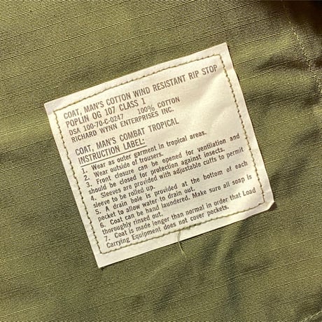 1970's US.ARMY Jungle Fatigue 4th Jacket Deadstock