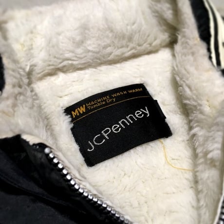 1970's JC.Penney Black Nylon Jacket