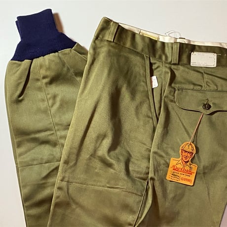 1950〜60's Duxbak Hunting Pants Deadstock