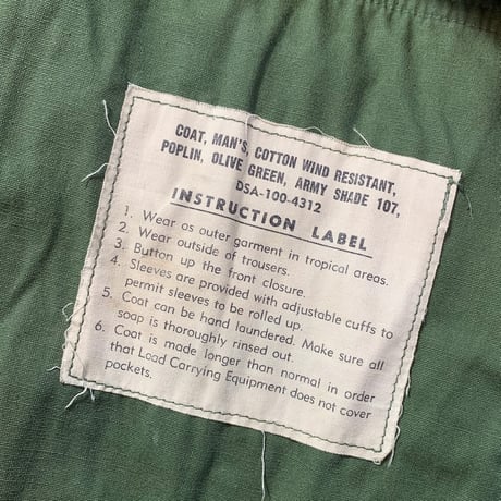 1960's US.ARMY Jungle Fatigue 3rd Jacket