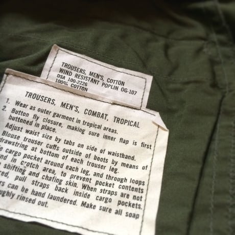 1960's US.ARMY Jungle  Fatigue 3rd Trousers