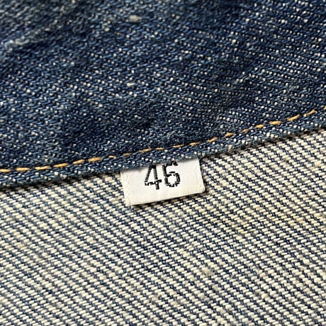 1960's Unknown Denim Jacket