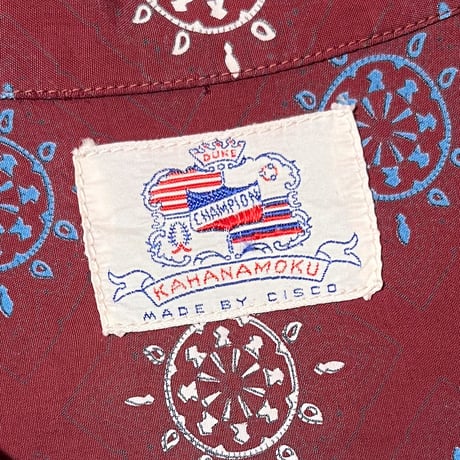 1950's DUKE KAHANAMOKU Rayon Hawaiian S/S Shirt