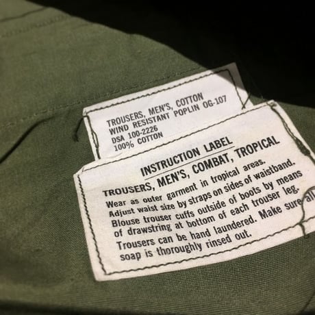 1960's US.ARMY Jungle Fatigue 3rd Trousers Deadstock