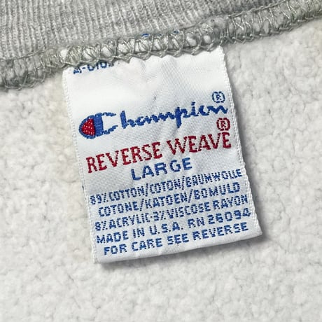 1990's Champion Reverse Weave Sweat
