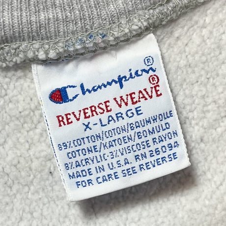 1990's Champion Reverse Weave Sweat