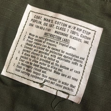 1960's US.ARMY Jungle Fatigue 4th Jacket Deadstock
