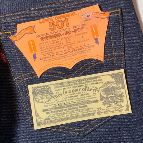 1980's Levi's 501 Denim Pants Deadstock