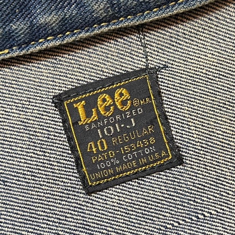 1970's Lee 101-J Denim Jacket