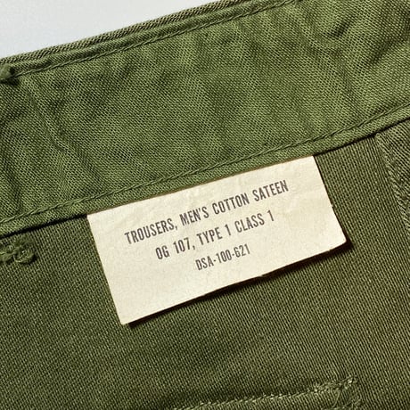 1960's US.ARMY Utility Trousers