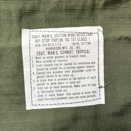 1960's US.ARMY Jungle Fatigue 4th Jacket Deadstock