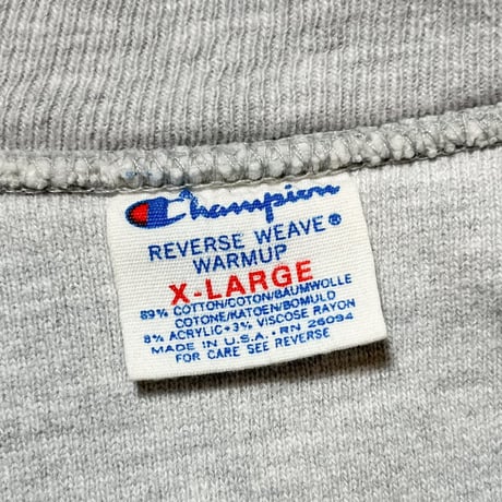 1980's Champion Reverse Weave Double Face Sweat