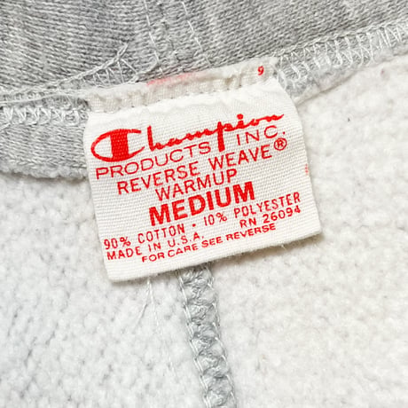 1970's Champion Reverse Weave Sweat Pants