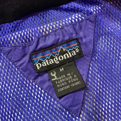 1990's Patagonia Skanorak Nylon Fishing Jacket
