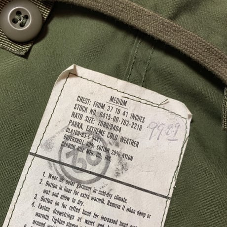 1980's US.ARMY M-65 Mods Coat Deadstock