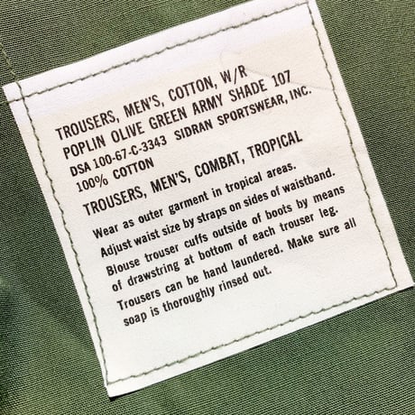 1960's US.ARMY Jungle Fatigue 3rd Trousers Deadstock