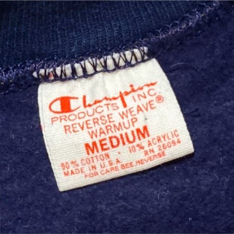 1970's Champion Reverse Weave Sweat Deadstock