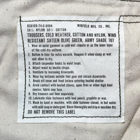 1970's US.ARMY M-65 Field Trousers Deadstock