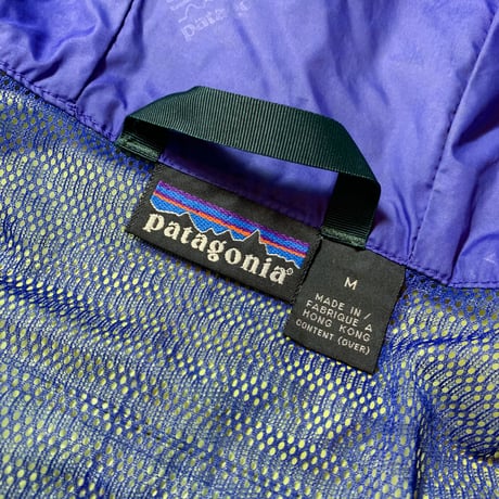 1990's Patagonia SST Nylon Fishing Jacket