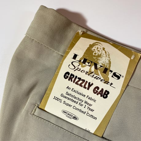 1960's Levi's Tapered Pants Deadstock