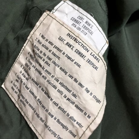 1960's US.ARMY Jungle Fatigue 3rd Jacket