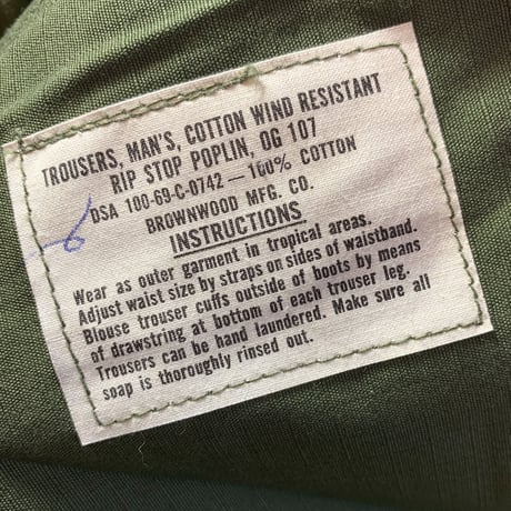 1960's US.ARMY Jungle Fatigue 4th Trousers Deadstock