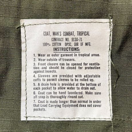 1970's US.ARMY Jungle Fatigue 4th Jacket Deadstock