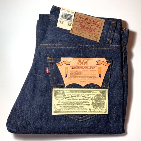1980's Levi's 501 Denim Pants Deadstock