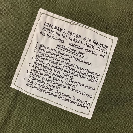 1970's US.ARMY Jungle Fatigue 4th Jacket Deadstock