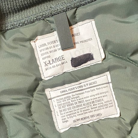 2000's〜 US.Military CWU-9/P Liner Jacket Deadstock