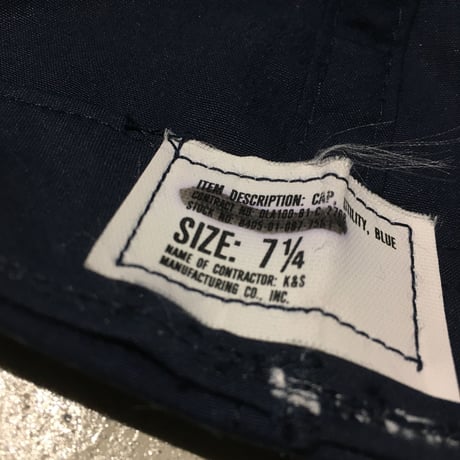 1980's USAF Utility Cap Deadstock