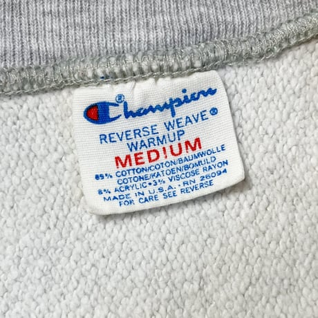 1980's Champion Reverse Weave Sweat