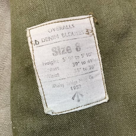 1950's British Army Green Denim Jacket