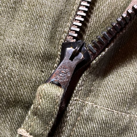 1940's British Military Green Denim Vest