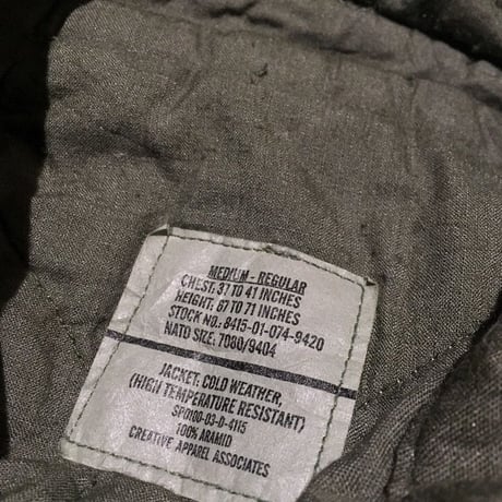 2000's US.ARMY Helicrew Jacket