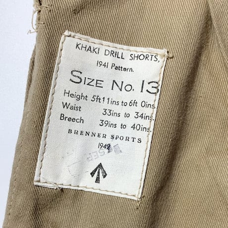 1940's British Army Gurkha Short Pants Deadstock