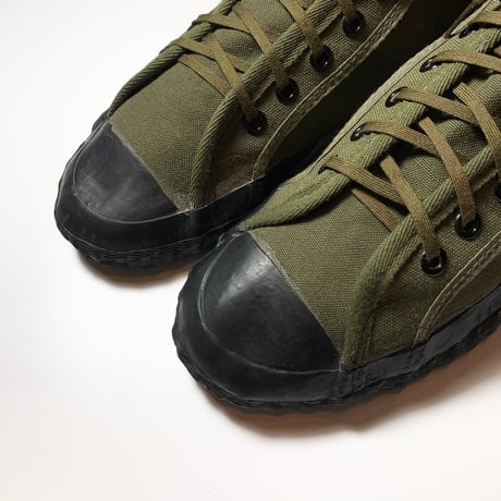 1940's USMC Training Shoes Deadstock