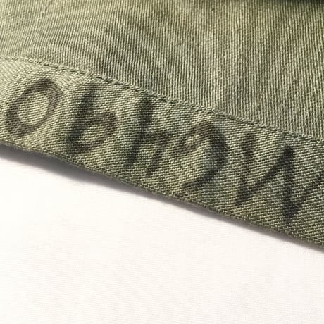 1950's USAF Utiliy Jacket