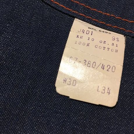 1980's WASHINGTON DEE CEE Denim Painter Pants Deadstock
