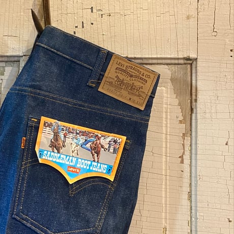 1980's Levi's 517 Denim Pants Deadstock